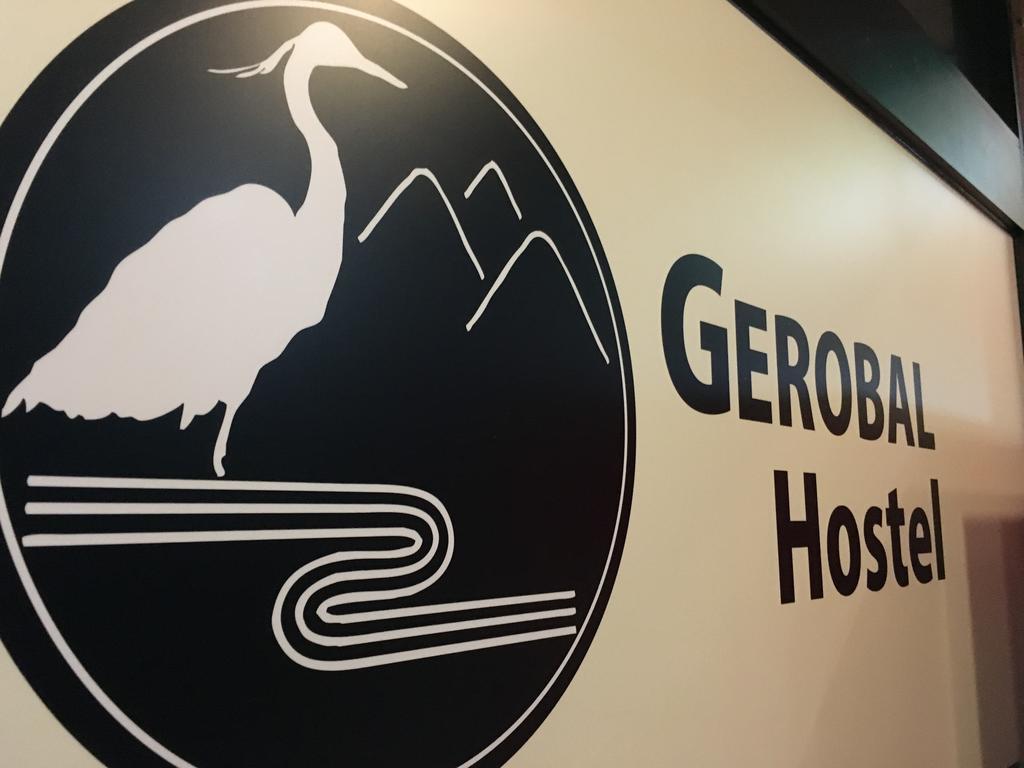 Gerobal Hostel Esterno foto